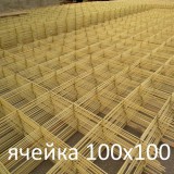 Сетка базальтовая ячейка 100x100x2,5мм